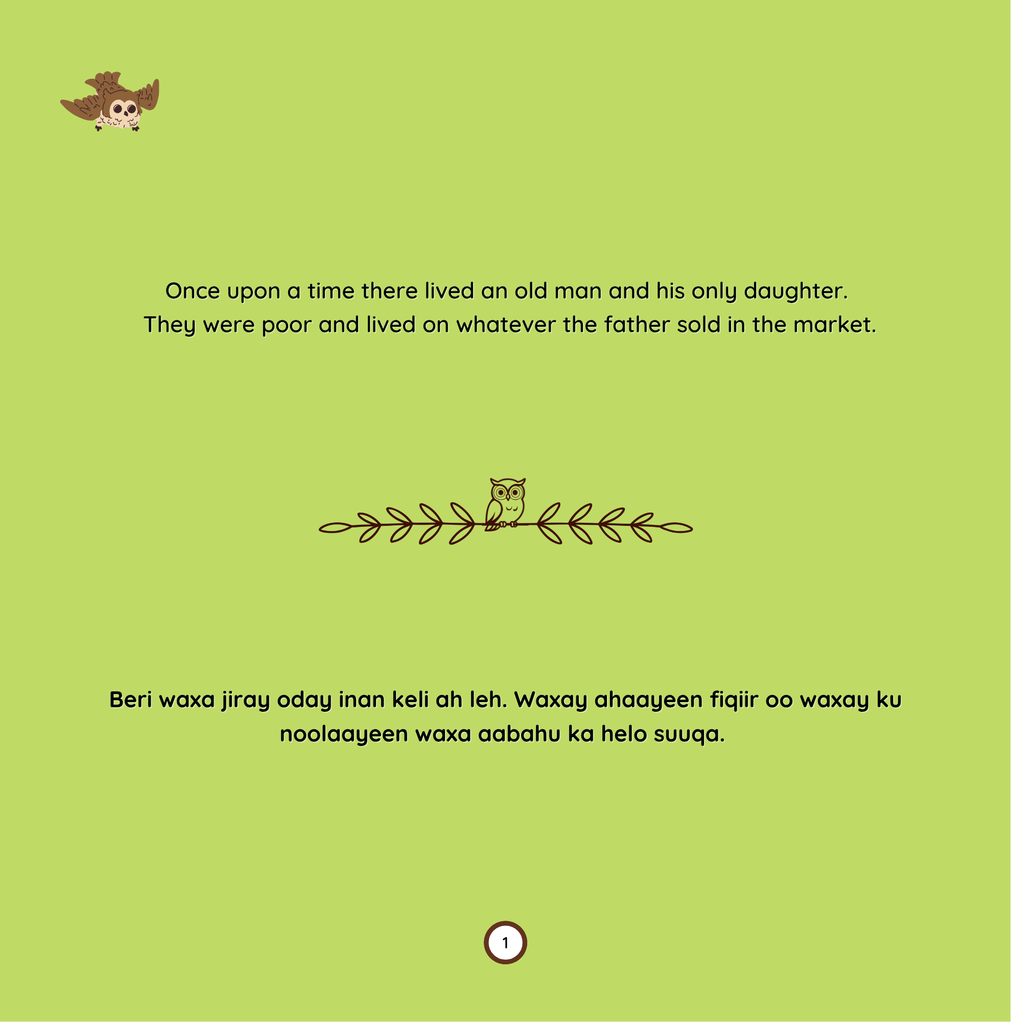 The Owl - Guumayska Paperback (new version) - Image 4