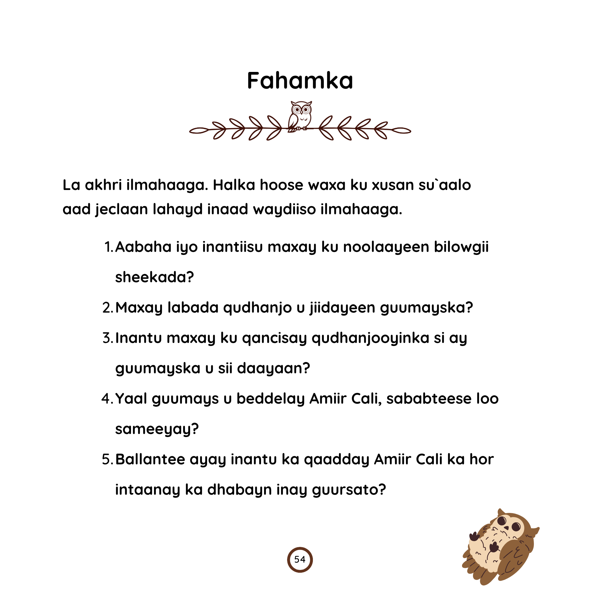 The Owl - Guumayska Paperback (new version) - Image 7