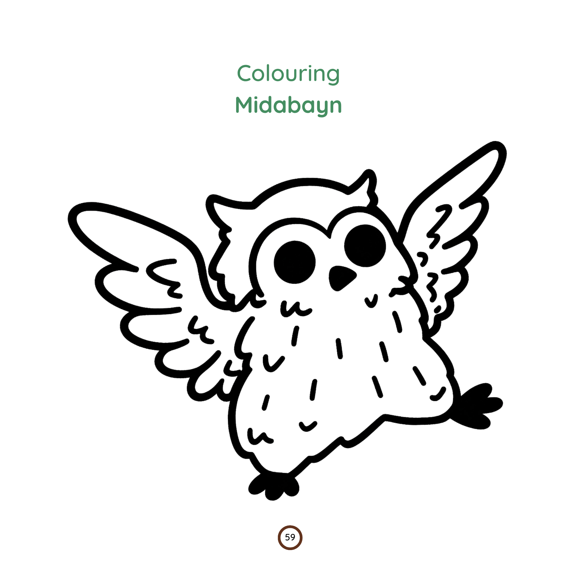 The Owl - Guumayska Paperback (new version) - Image 12