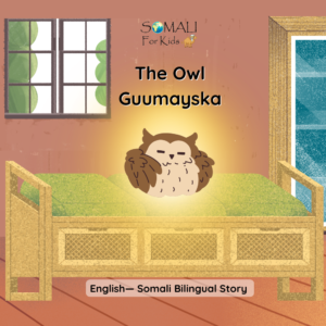 The Owl - Guumayska Paperback