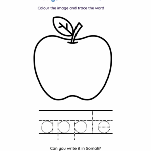 Free Downloadable Colouring Page – Letter A!