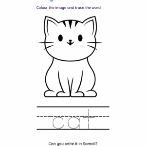 Free Downloadable Colouring Page – Letter C!