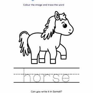 Free Downloadable Colouring Page – Letter H!