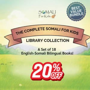 The Complete Somali For Kids Library Collection (18-Book Bundle)